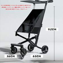 Foldable Stroller, Stroller, And Baby Walker With Ultra-Lightweight Sunshade And Large Wheels For Compact Portability. Perfect For Newborns And Baby Showers. - Khaki - View 3