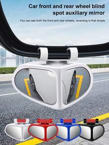 360 度盲点镜、超白玻璃广角后视镜、汽车倒车辅助配件