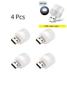 1/4/10个装迷你USB小夜灯暖白色护眼读书灯USB插头电脑移动电源充电LED夜灯 - usb迷你夜燈 - 查看 18