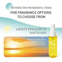 1pc/4pcs/5pcs 40ml/90ml Brazilian Collection Spray Mist With Gift Box, Limit Edition Aromatherapy Indoor, Outdoor Air Freshener Fragrance Multi-Layered Heightened State Of Bliss Spray With Long Lasting Natural Fresh Charming Essentials, Releasing Elegant Janeiro Vanilla Coconut Floral Fruity Citrus Wood Aquatic Ocean Sea Scent For Dating, Party, Gathering, Traveling, Holiday, Home, Hotel, Office, Ideal Gift For Family, Relatives And Friends