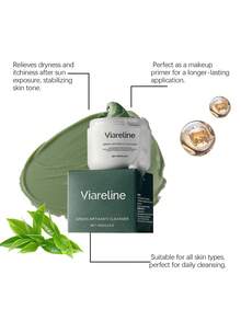 120克保湿亮肤洁面泥面膜，控油去黑头，保湿滋养。洁面后涂抹于面部，去除多余油脂，保持肌肤光泽，提亮暗沉肤色，即刻焕活肌肤。也可作为妆前乳使用，延长妆容持久度。适合所有肤质，是理想的日常洁面之选。 - 保濕提亮潔面泥膜 - 查看 7