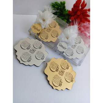 Personalized Favor | Wedding Favors | Islamic Baby Shower | Nikkah Favor | Muslim Baby Shower, Personalized Ameen Favor