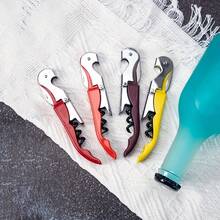 Multifunktionell flasköppnare med sjöhäst - spiralluftare med dubbelt huvud och ölöppnare, ergonomiskt handtag, 7 färger tillgängliga, lämplig för camping, picknick, fester, hemma- och utomhusbruk, modernt köksredskap, trendigt kökstillbehör