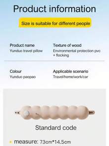 充气枕头、旅行枕头、长途飞行便携式颈枕、加压充气 U 型枕头、飞机上存放的旅行必需颈枕，适用于教室、办公室以及乘飞机或汽车旅行，圣诞礼物。 - 彩色 - 查看 5