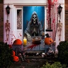 2D Halloween Skeleton Grim Reaper Door Curtain, Made Of Elastic Nylon Polyester, Reusable Immersive Horror Decor, Entrance Decoration For Holiday Party, Christmas, Halloween And Winter Celebrations, No Power Required