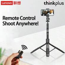 Lenovo H18L Selfie Stick, 1.8m, Aviation-Grade Aluminum Alloy Telescopic Pole, Stabilizing Grip, Anti-Shake Design, Tripod And Handheld Dual Modes, Suitable For Live Streaming And Group Photos, Black Premium Dual-Light Model - Black Exclusive Dual Lights - View 2