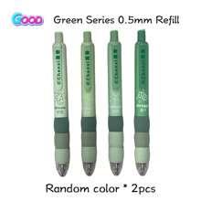 4/2 Stücke süßer Cartoon Gelstift Set - Weicher Griff, einstellbare 0,5mm Stiftspitze, Druckknopf-Design, Schwarze Tinte - Kawaii Jungen und Mädchen Schreibwaren, Flüssiges Schreiben und kontinuierliche Tinte, perfekt für Schule und Bürobedarf, Schreibwaren für den Schulanfang, Schreibwaren für den Schulbedarf, Schreibwaren für die Schulanfang, Schreibwaren als Belohnung für den Schulanfang.