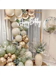 117pcs Sage Green & Gold Balloon Arch Kit, Includes Sage Green Balloons, Complemented By Ivory & Gold Balloons, Suitable For Baby Shower, Birthday Party, Jungle Theme Party, Wedding Decoration - Multicolor - View 3