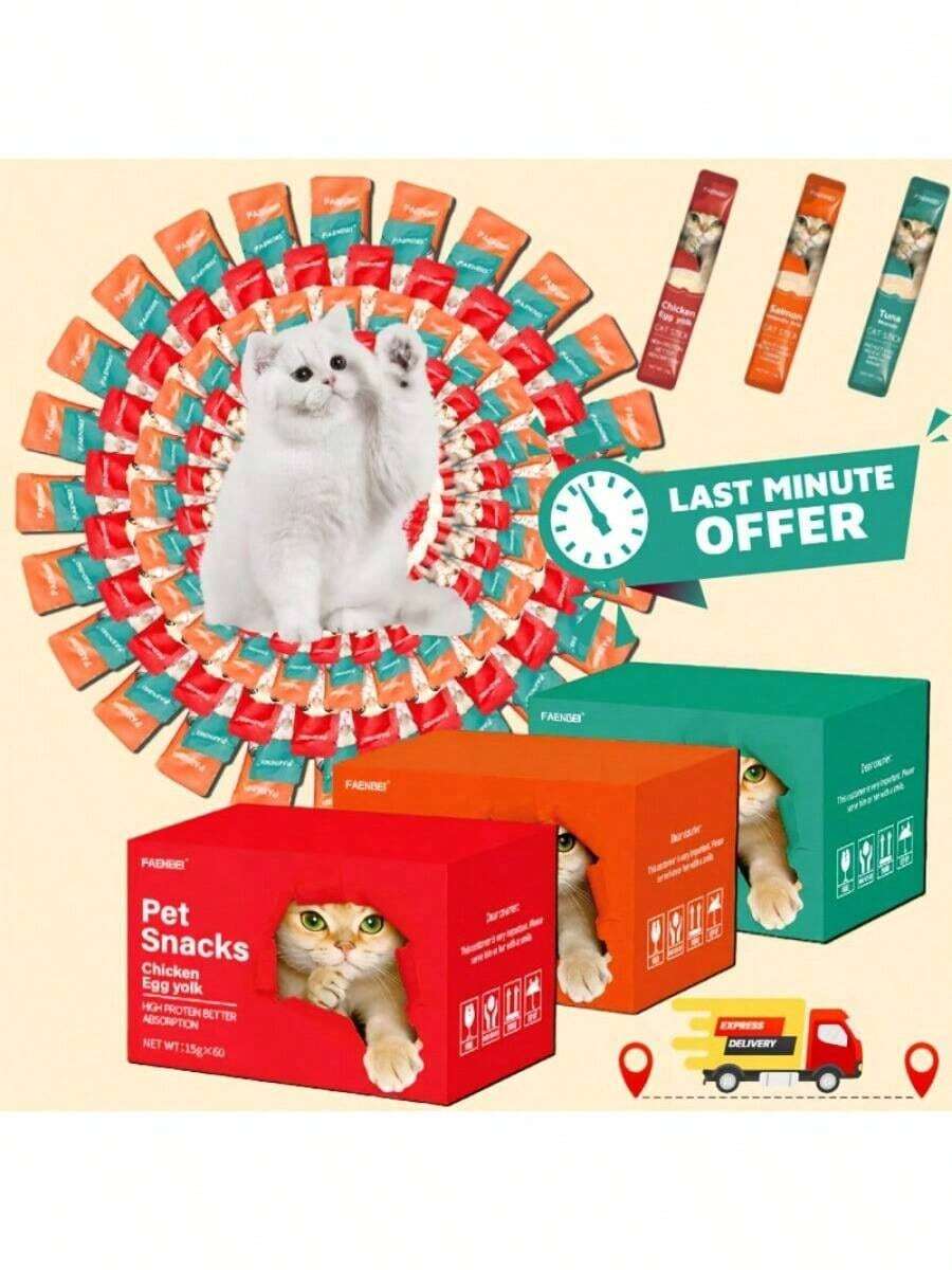 60pcs FANGEN Pet Snacks, Assorted Lickable & Squeezable Cat Treats, Chicken Egg Yolk/Salmon Krill/Tuna Mussels, 0.52 Oz Pouches, Health-Enhancing Cat Snack Variety Pack - 鮪魚貽貝 - 查看 1