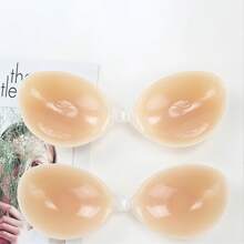 1对硅胶胸贴，加厚2倍（1.0厘米），提拉塑形，隐形文胸乳贴 - 彩色 - 查看 14