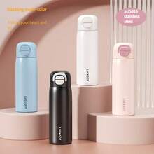 316 Stainless Steel Vacuum Bottle, 500 Ml/17 Oz Large Capacity, High Value And Simple Design, Large Capacity Dual Drink Design, Portable Straw Bounce Cup, Outdoor Daily Use, Hot Water Cup, Double-Layer Insulation, Ultra-Portable, Multi-Functional Design, Perfect For Travel, Home, Office, School, And Unique Birthday Gifts, Christmas Gifts, Halloween Gifts, Valentine's Day Gifts, Thanksgiving Gifts, New Year Gifts.Mother's Day,Mom,Mother's Day Gift,Flower,Jewelry,Mother's Day Decorations,Mother's Day Party Supplies,Women,Pink,Gift Set - 白卡色 - 查看 4