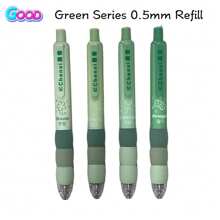 4/2 Stücke süßer Cartoon Gelstift Set - Weicher Griff, einstellbare 0,5mm Stiftspitze, Druckknopf-Design, Schwarze Tinte - Kawaii Jungen und Mädchen Schreibwaren, Flüssiges Schreiben und kontinuierliche Tinte, perfekt für Schule und Bürobedarf, Schreibwaren für den Schulanfang, Schreibwaren für den Schulbedarf, Schreibwaren für die Schulanfang, Schreibwaren als Belohnung für den Schulanfang.