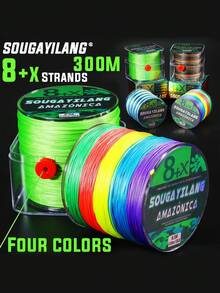 SOUGAYILANG 8股PE编织钓线，300米/328码，多色，耐用钓线。强韧耐用的8股编织钓线，300米/328码，拉力15-120磅，迷彩图案，耐用聚乙烯材质，适用于主线和海水垂钓。 - 彩色 - 查看 3