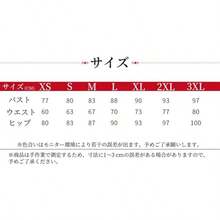 Mother Of The Bride Dresses