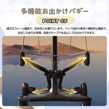 Foldable Stroller, Stroller, And Baby Walker With Ultra-Lightweight Sunshade And Large Wheels For Compact Portability. Perfect For Newborns And Baby Showers. - Khaki - View 6