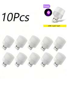 1/4/10个装迷你USB小夜灯暖白色护眼读书灯USB插头电脑移动电源充电LED夜灯 - usb迷你夜燈 - 查看 23