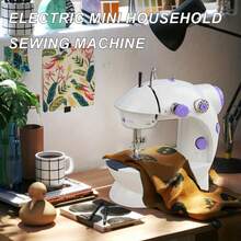 IAGREEA 迷你电动缝纫机，便携式缝纫机，Violet 迷你电动缝纫机 - 6V DC 便携式旅行和 DIY 工艺工具，带自动绕线器、脚踏板、夜灯、2 速、纽扣修理 | 节日礼品套装（含线轴包，不含适配器）
