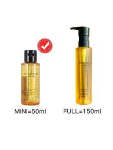 Shu Uemura 迷你尺寸] 植物洗顏油 50ml / 富含維生素C的天然清潔產品，使肌膚柔軟水潤 / 從油狀質地轉化為奢華乳液，此煥膚配方溫和淨化肌膚，讓肌膚感覺柔軟、彈潤且舒緩 - BOTANIC 50ml - 查看 2