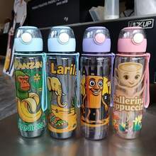 1 pièce Bouteille d'eau Shan Hai Jing de 700 ml, style unique, convient pour la rentrée scolaire, les déplacements, les activités extérieures, les pique-niques, le camping, les voyages, les sports, la remise en forme, l'utilisation au bureau, les cadeaux pour les fêtes, anniversaires, remises de diplômes, Nouvel An, Halloween, Noël - Multicolore - Voir 2