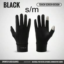 WRELS 1 Piece Windproof Warm Fleece Gloves, Touch Screen Full Finger Gloves - Ideal Gift For Winter Fishing, Cycling, Skiing, Outdoor Sports And Perfect New Year Gift, Motorcycle Accessories, Fishing Accessories, Bicycle Accessories