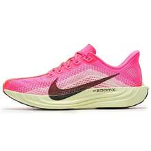Nike 男式 PEGASUS PLUS 运动训练跑鞋 - 粉色 - 查看 9