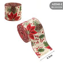 1 Stück Weihnachts-Juteband, dekoratives Weihnachtsbaum-Weinrankenband, gewebtes Band, Partyzubehör Atmosphäre Dekorationsband - Geburtstagsgeschenk - Ostergeschenk - Halloween-Geschenk - Weihnachtsgeschenk - perfektes Geschenk - Geschenk