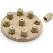 EWAJFBVOutward Hound Wobble Bowl Dog Game -Interactive Slow Feeder Bowl Dog Game - Dog Smart Composite (Tan) - View 1