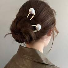 1-Piece Pearl U-Shaped Hairpin – Classic Hair Stick For Women, Elegant Bun Holder - 金色 - 查看 3