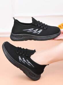 Women's Breathable Casual Shoes, Non-Slip Soft Bottom Comfortable Black Work Shoes, Flat Fabric Solid Color Round Toe Sneakers, Suitable For All Seasons - Black - View 6