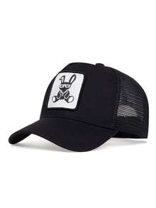 1pc Rabbit Baseball Cap, Street Fashion, Adjustable Sun Protection Casual Cap, Suitable For Daily, Casual, Street, Outdoor, Sports Use, Unisex,Summer,Beach,Holiday,Festival,Travel - Multicolor - View 2