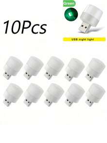 1/4/10个装迷你USB小夜灯暖白色护眼读书灯USB插头电脑移动电源充电LED夜灯 - usb迷你夜燈 - 查看 14