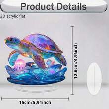 1pc Colorful Sea Turtle & Jellyfish Statue Decor, Ideal Gift For Thanksgiving, New Year, Christmas, Suitable For Desk, Windowsill, Outdoor Use, Multipurpose Home Decor, Birthday, Graduation Gift, 2D Flat 0.3cm Thickness