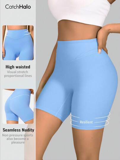 Women's High Waist Seamless Yoga Shorts, 4-Way Stretch, Butt Lifting, Lightweight & Skin-Tight, Moisture-Wicking, Tummy Control, Breathable, Quick-Drying Yoga Shorts