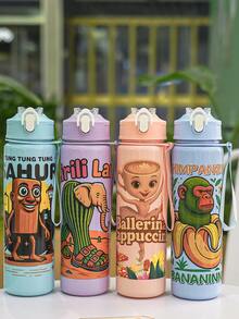 1pc 750ml/26oz Shan Hai Jing Themed Plastic Straw Water Bottle, With Handle Strap, Leak-Proof Mouth, 4 Character Designs, Portable & Durable, Spill-Proof When Inverted, Suitable For Running, Cycling, Travel, Great Gift