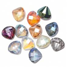 10颗/包 13*18mm 长方形麻将玻璃珠,DIY珠宝配件,带孔珠,可用于制作阳光捕手、项链、耳环、吊坠、手机钥匙链和汽车钥匙链 - 13*18mm長方形(10pcs) - 查看 16