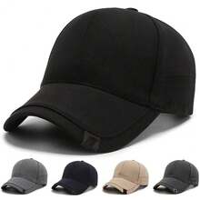 Men's Fashionable Sun-Shading Baseball Cap, Korean Style Casual Versatile Hat - Multicolor - View 2