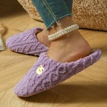 Cute Cartoon Bear Plush Comfortable, Quiet Indoor Bedroom Floor Home Ladies Slippers, Winter Couples Gift Home Slippers - Purple - View 5
