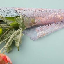 1pc 11x108 Inches Rose Gold, Thin Mesh Gold Foil Table Runner For Birthday Wedding Banquet Party Table Decoration Supplies Tablecloth Table Runner, Placemat Plate Decoration, Holiday Table Centerpiece, Christmas, New Year, DIY