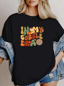 180g pure Cotton In My Gobble Era Groovy Thanksgiving Pumpkin Boys Girls  T-Shirt designer clothes Comfortable women Slightly Breathable streetwear Top For Everyday Wear female Versatile Casual graphic Soft fashion Stylish Unisex Stretched
