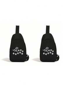 1 Stück süße Damen Reißverschluss Umhängetasche mit süßem Hundepfoten Muster, Mini Brusttasche, verschiedene Farboptionen, multifunktionale Brusttasche, große Kapazität und einfache lässige Umhängetasche, für Damen und Herren, geeignet für den täglichen Gebrauch, Outdoor-Aktivitäten, Reisen, Wandern, tragbar, ideale Wahl als Geschenk, Geschenk für Freundinnen, perfektes Geschenk für Hundemütter, Brautduschen, Geschenke zum Schulanfang, Lehrergeschenke