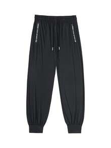 男士运动运动裤，弹力卷边长裤，适合跑步、健身、锻炼、休闲字母印花设计，时尚百搭 - 黑色 - 查看 2