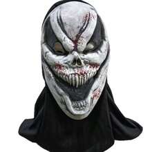 1 pieza Máscara de fantasma gritando de alta calidad y de primera clase, máscara de látex natural de la serie de fantasmas gritando, máscara de calavera aterradora de látex natural, máscara de cabeza completa de terror, máscara de utilería de disfraz de terror para fiestas y carnavales, decoración de grito del Día de los Muertos