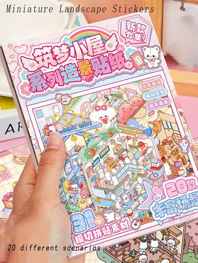 1 Book 56 Sheets 20 Designs No-Cut 3D Micro Landscaping Stickers, Layered Stereoscopic Visual Micro DIY Journal Stickers, Creative Decorative Materials,School Supplies,Back To School