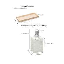 2 件欧式风格奢华仿树皮纹理浴室套装，皂液器瓶和托盘多功能组合，适用于浴室梳妆台、卧室梳妆台和厨房台面 - 彩色 - 查看 4