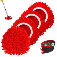 4 Pack Chenille Mop Heads Replacements Compatible With O-Cedar Easy Wring 1 Tank System Chenille Duster Replacement Heads Reusable Spin Mop Pad Washable Dust Refills For Floor Cleaning(Red) - Đỏ - Xem 1