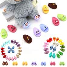 1 pezzo Accessori, Custodia protettiva trasparente per ciabatte con sigillo, (1a/2a/3a generazione), Accessorio pendente antipolvere per zaino, Accessorio pendente per bambola per Labubu, Bambino, Bambola 8 pollici/Bambola in vinile, Cartone animato e carino