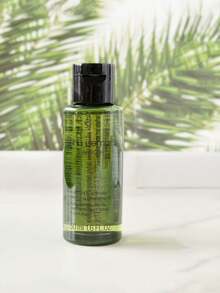 Shu Uemura 迷你尺寸] 抗氧化 + 抗污染 + 抗暗沉潔顏油 50ml / 綠茶萃取 & 抗污染 & 改善暗沉 / 深層清潔 & 提亮膚色 & 純淨潔顏 / 一款能去除污染物與暗沉的潔顏油，讓肌膚保持乾淨且光彩煥發 - GREEN TEA 50ml - 查看 3