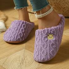 Cute Cartoon Bear Plush Comfortable, Quiet Indoor Bedroom Floor Home Ladies Slippers, Winter Couples Gift Home Slippers - Purple - View 4