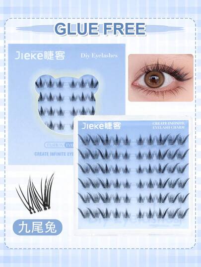 60-72 Clusters, Six Rows Of High-Capacity Self-Adhesive Upper Eyelashes, Easy To Carry, Suitable For Beginners, With Natural Segmentation Effect, Designed In Cartoon Style, And Versatile, Suitable For Various Occasions.