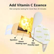 蒸汽眼罩，缓解眼疲劳，促进睡眠 - 黃色 - 查看 5